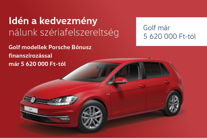 golf7